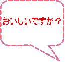 łH 